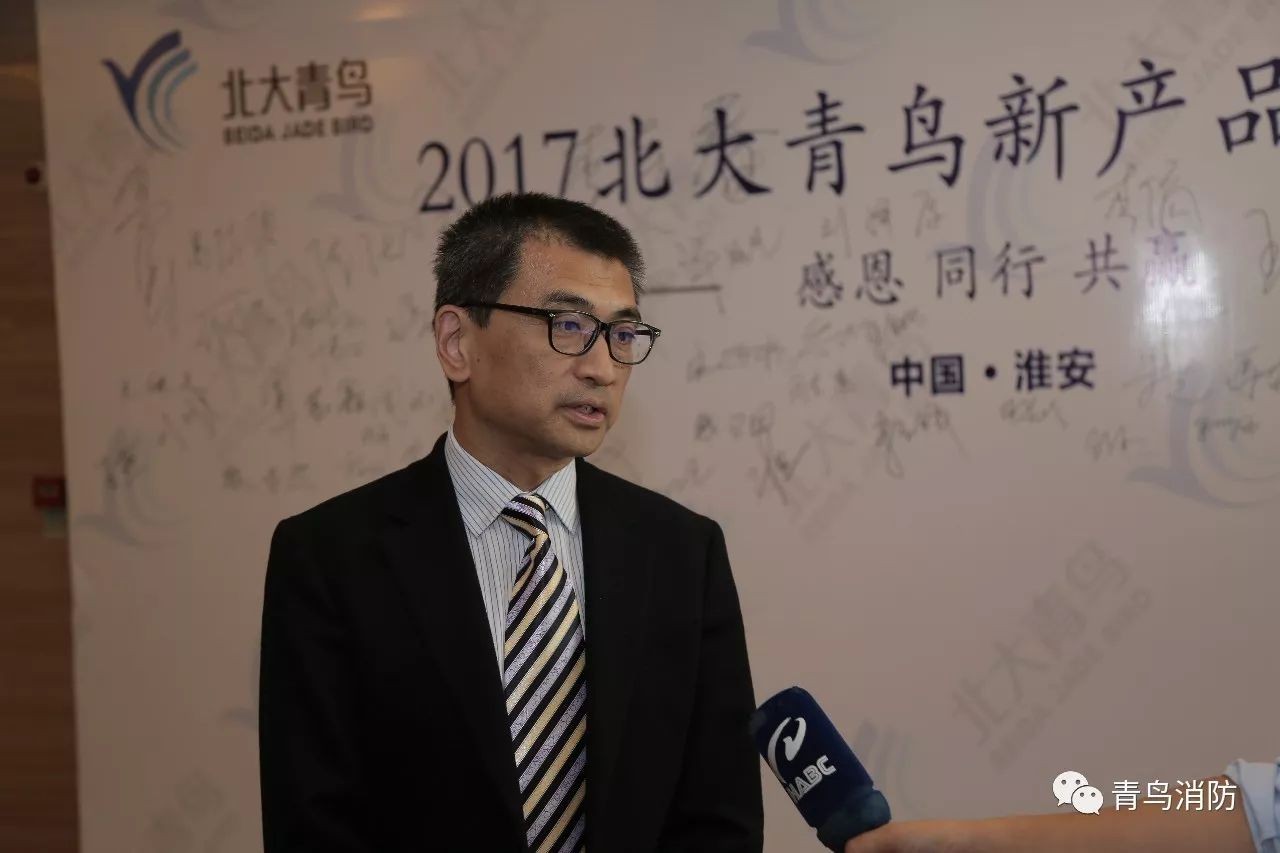 CC国际·(集团)官方网站