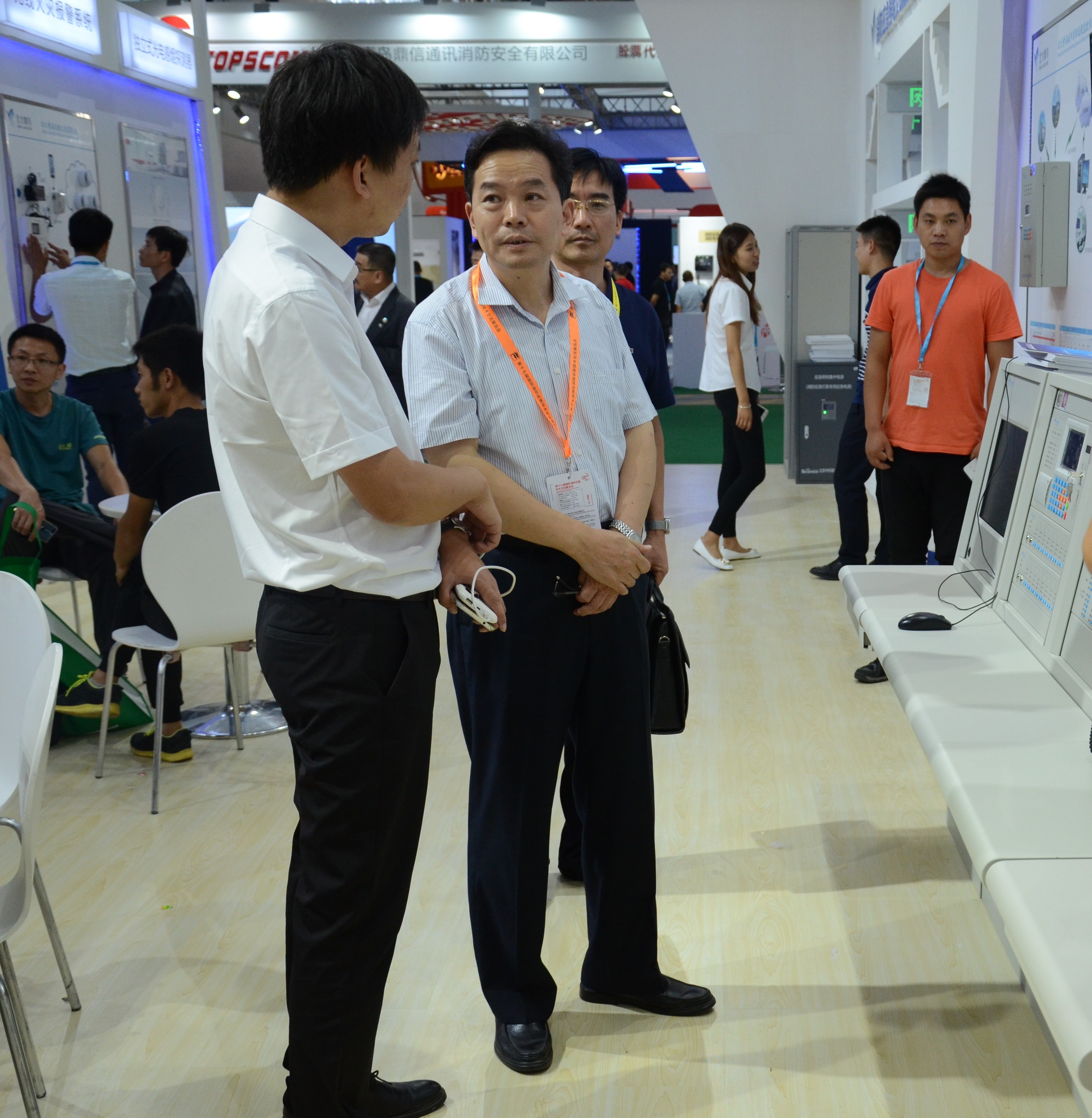 CC国际·(集团)官方网站