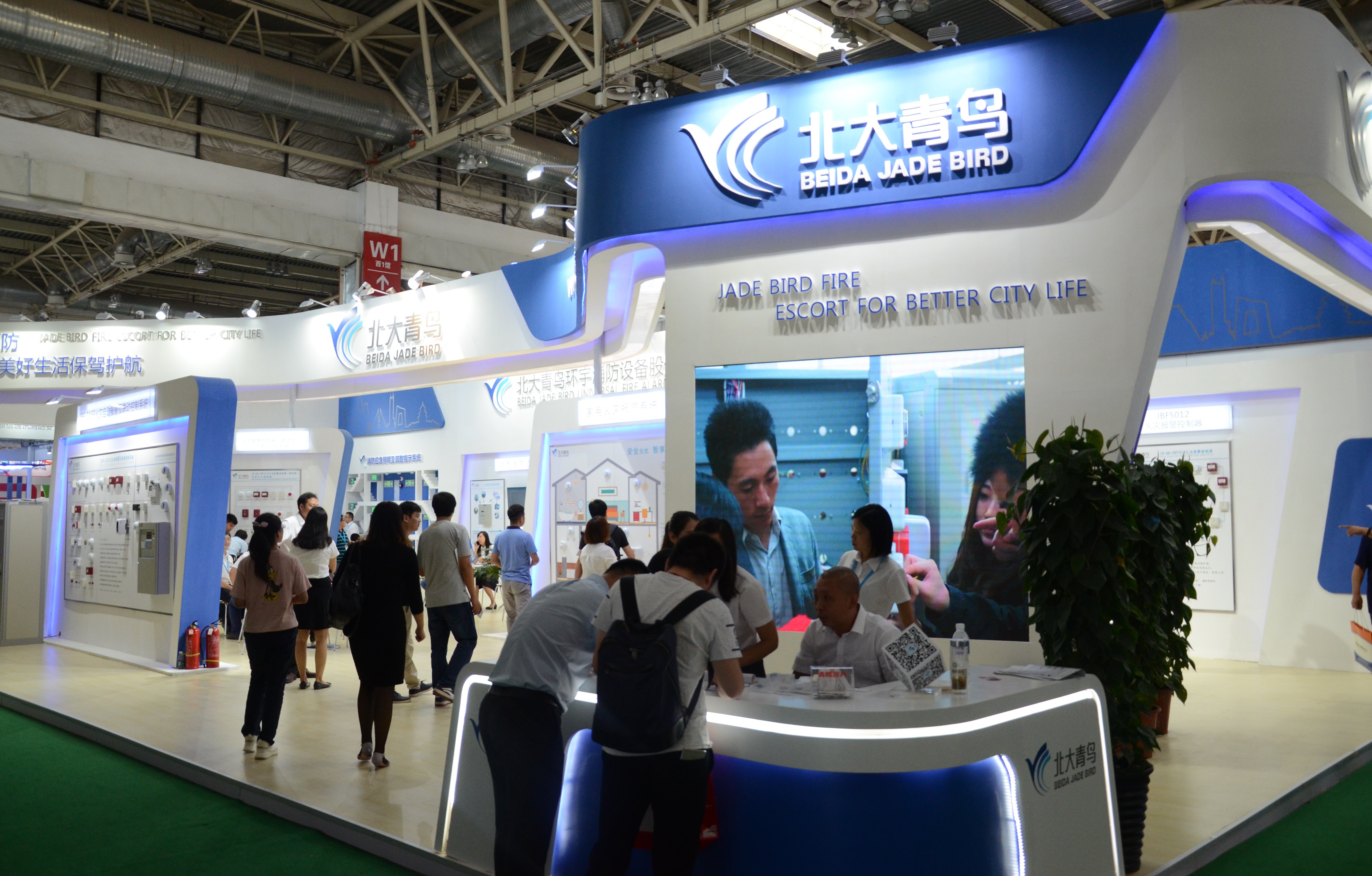 CC国际·(集团)官方网站