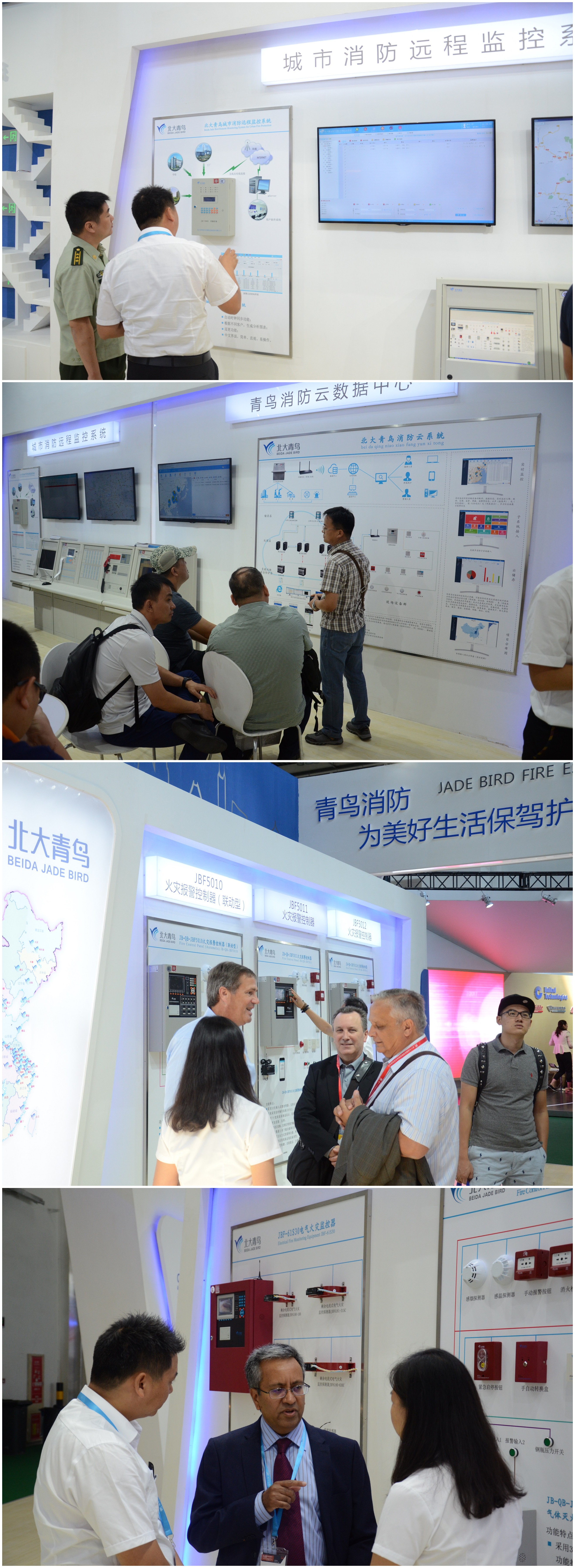 CC国际·(集团)官方网站