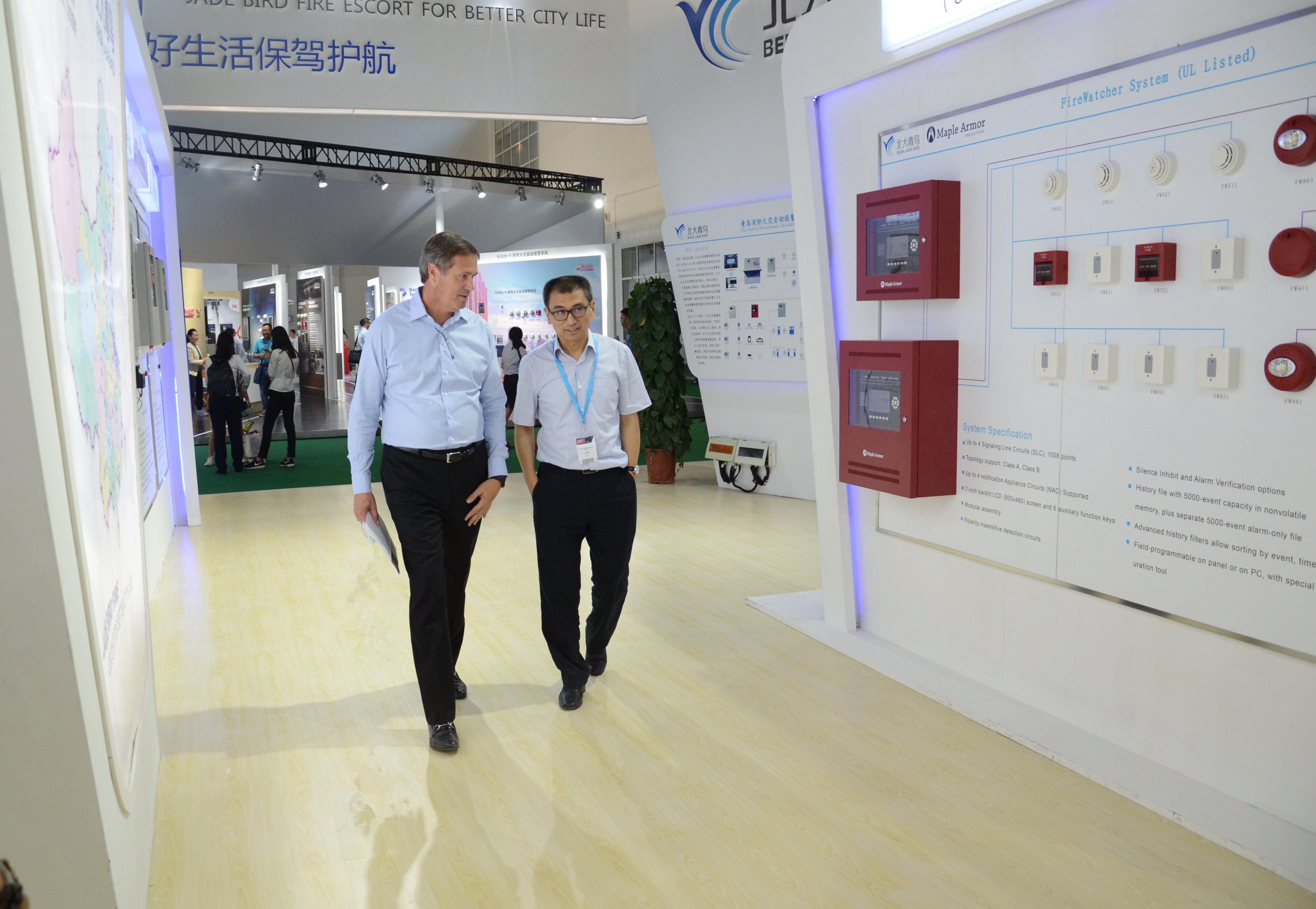 CC国际·(集团)官方网站