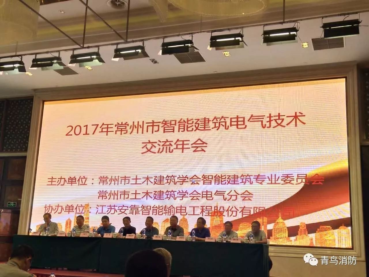 CC国际·(集团)官方网站