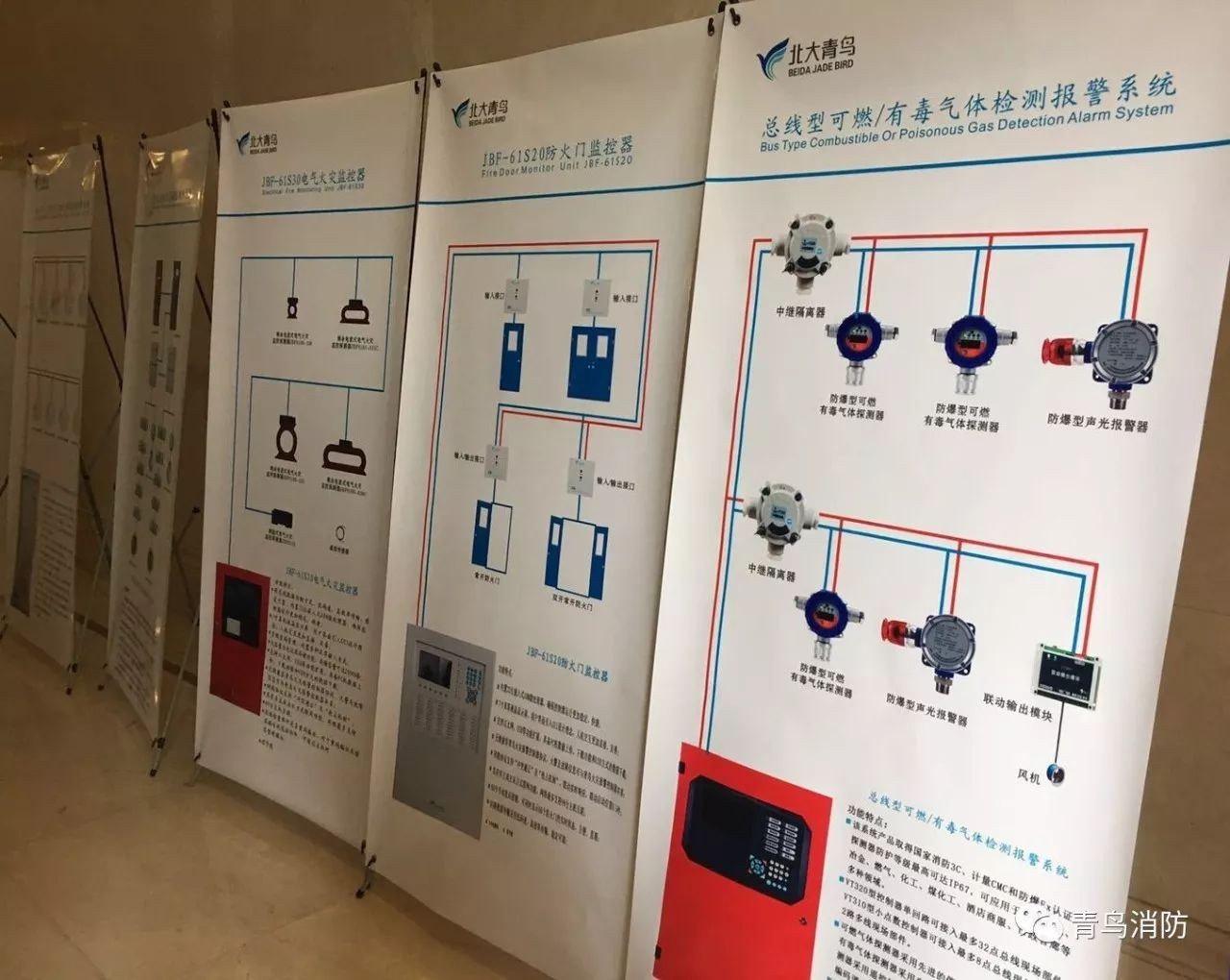CC国际·(集团)官方网站