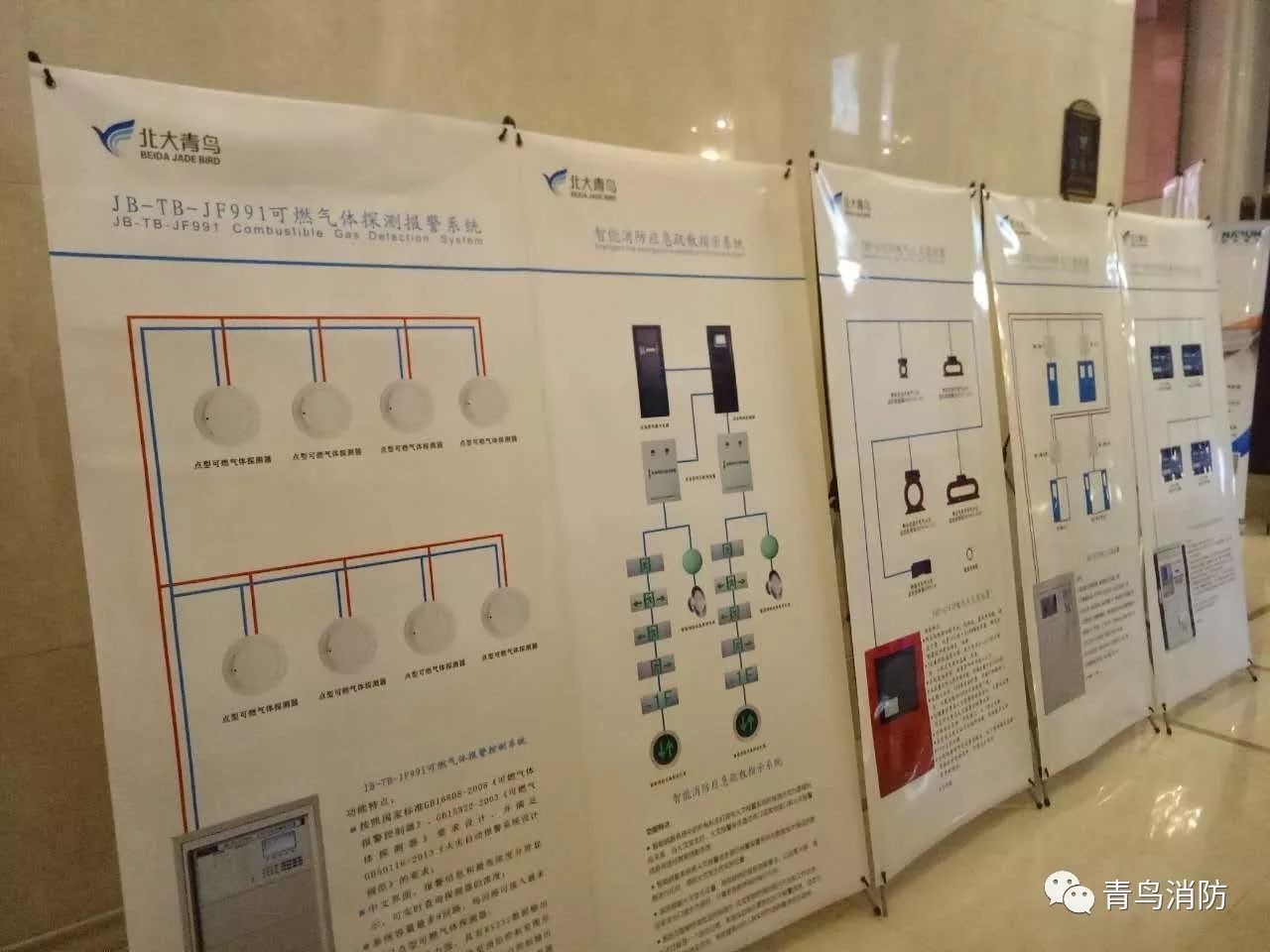 CC国际·(集团)官方网站