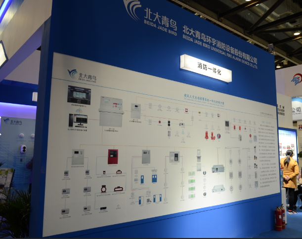 CC国际·(集团)官方网站