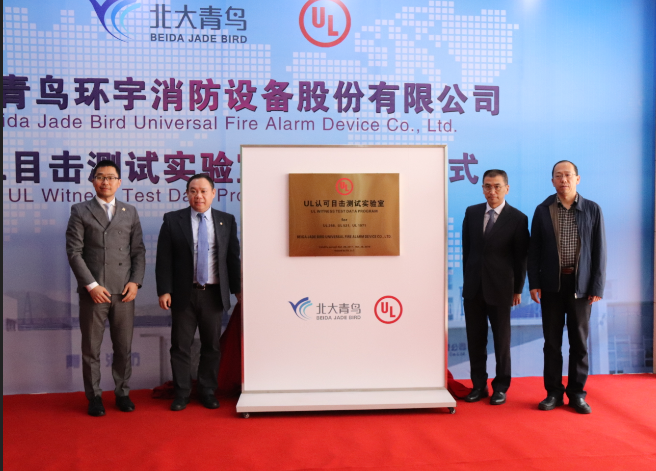 CC国际·(集团)官方网站