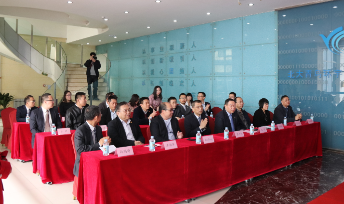 CC国际·(集团)官方网站