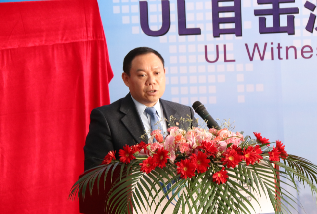 CC国际·(集团)官方网站