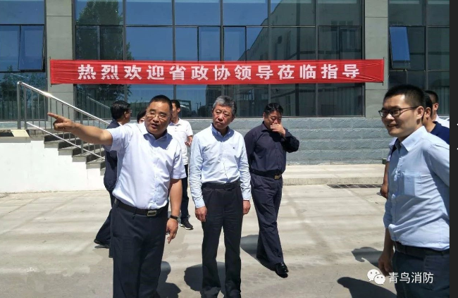 CC国际·(集团)官方网站