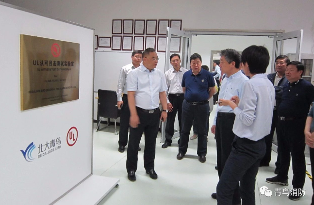 CC国际·(集团)官方网站