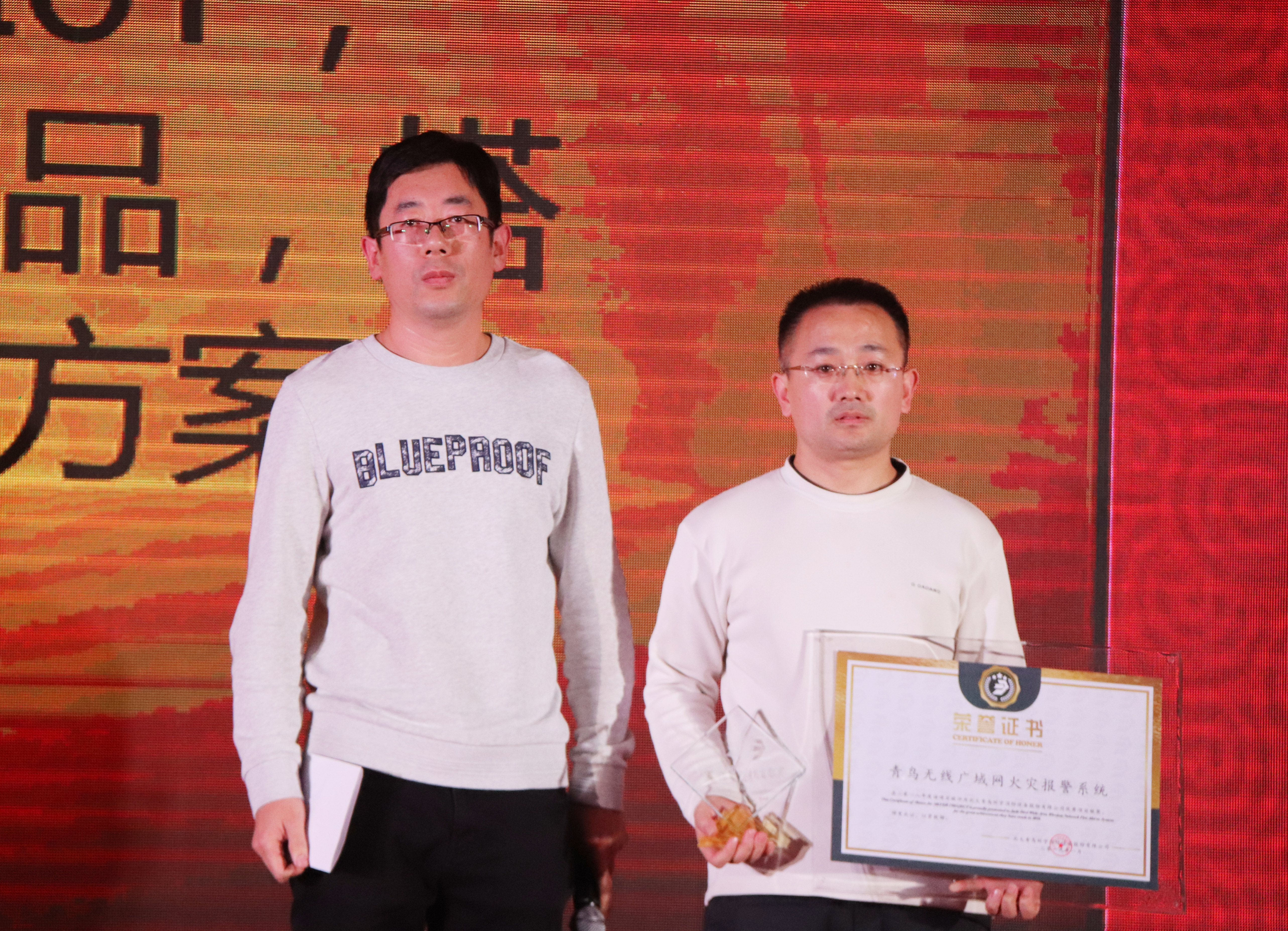 CC国际·(集团)官方网站