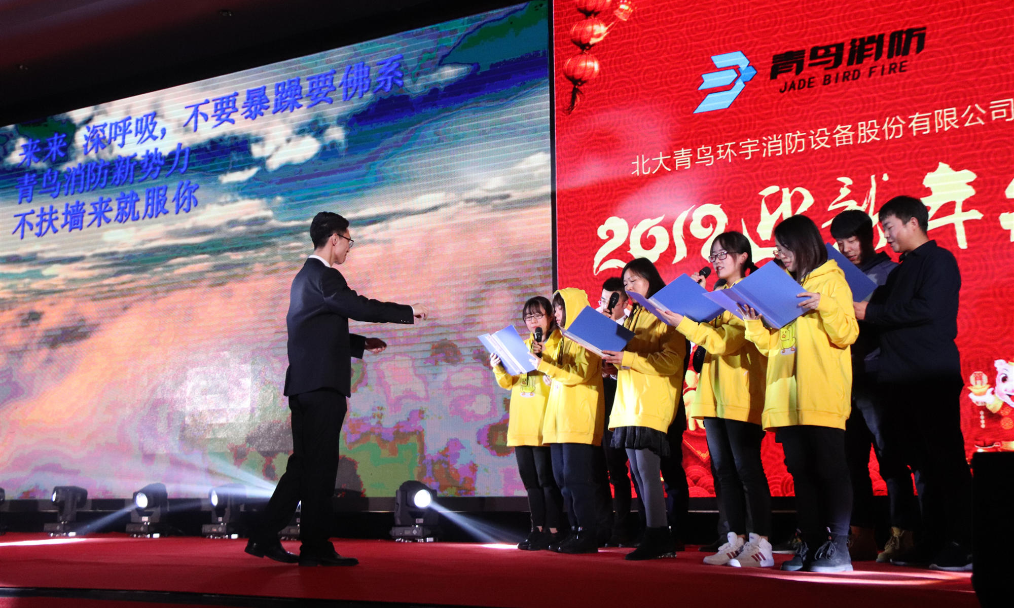 CC国际·(集团)官方网站