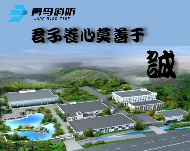 CC国际·(集团)官方网站