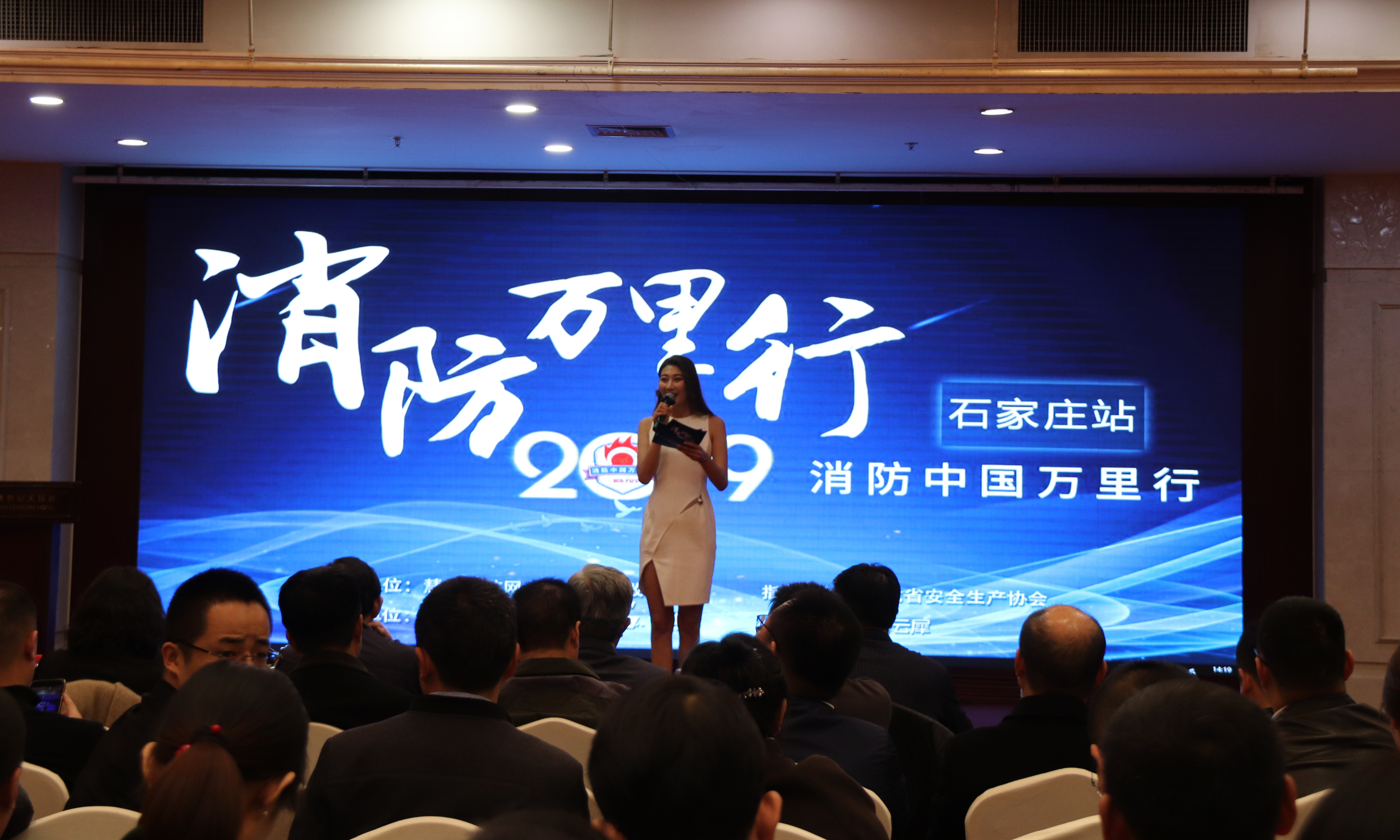 CC国际·(集团)官方网站