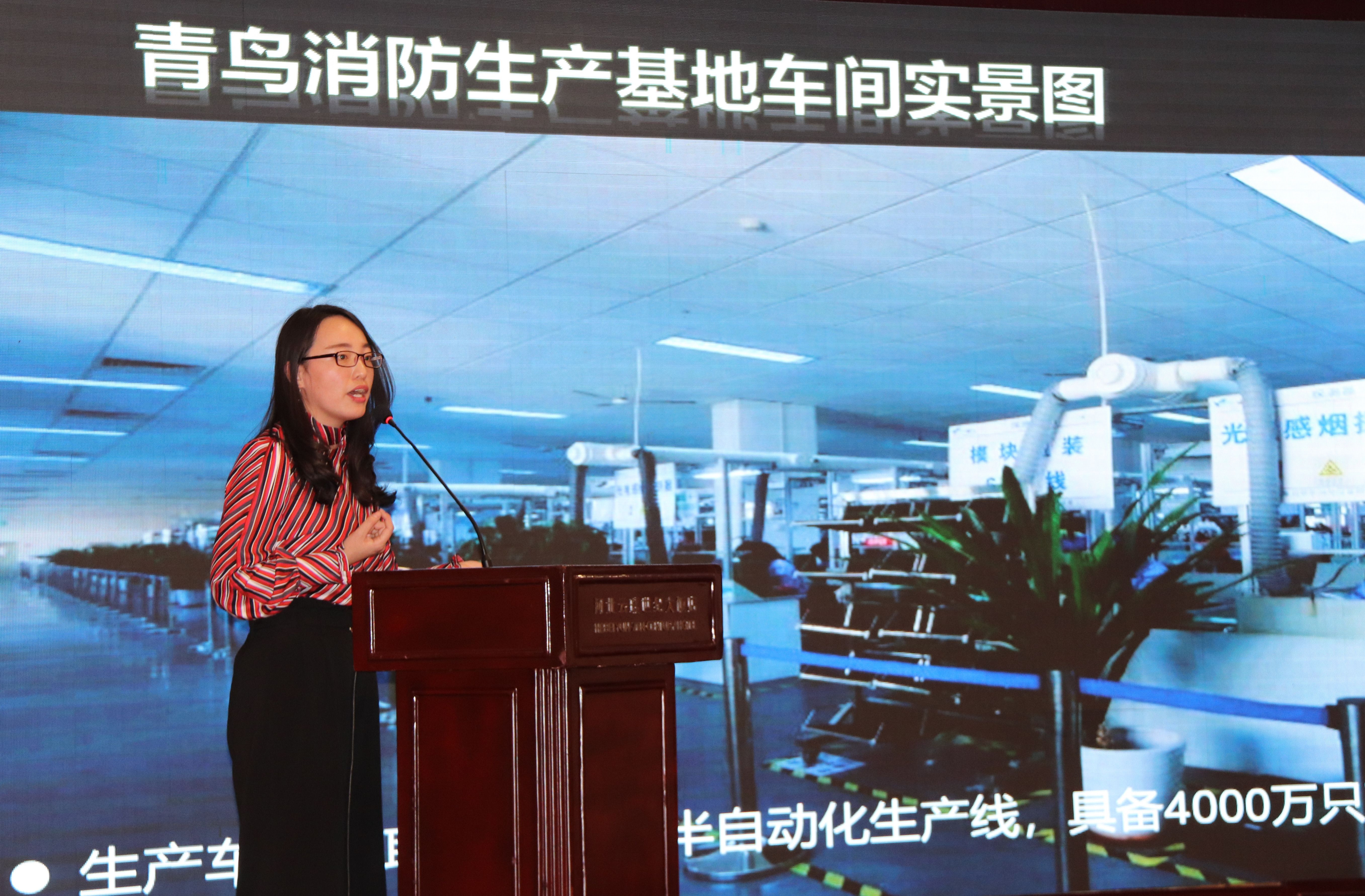 CC国际·(集团)官方网站