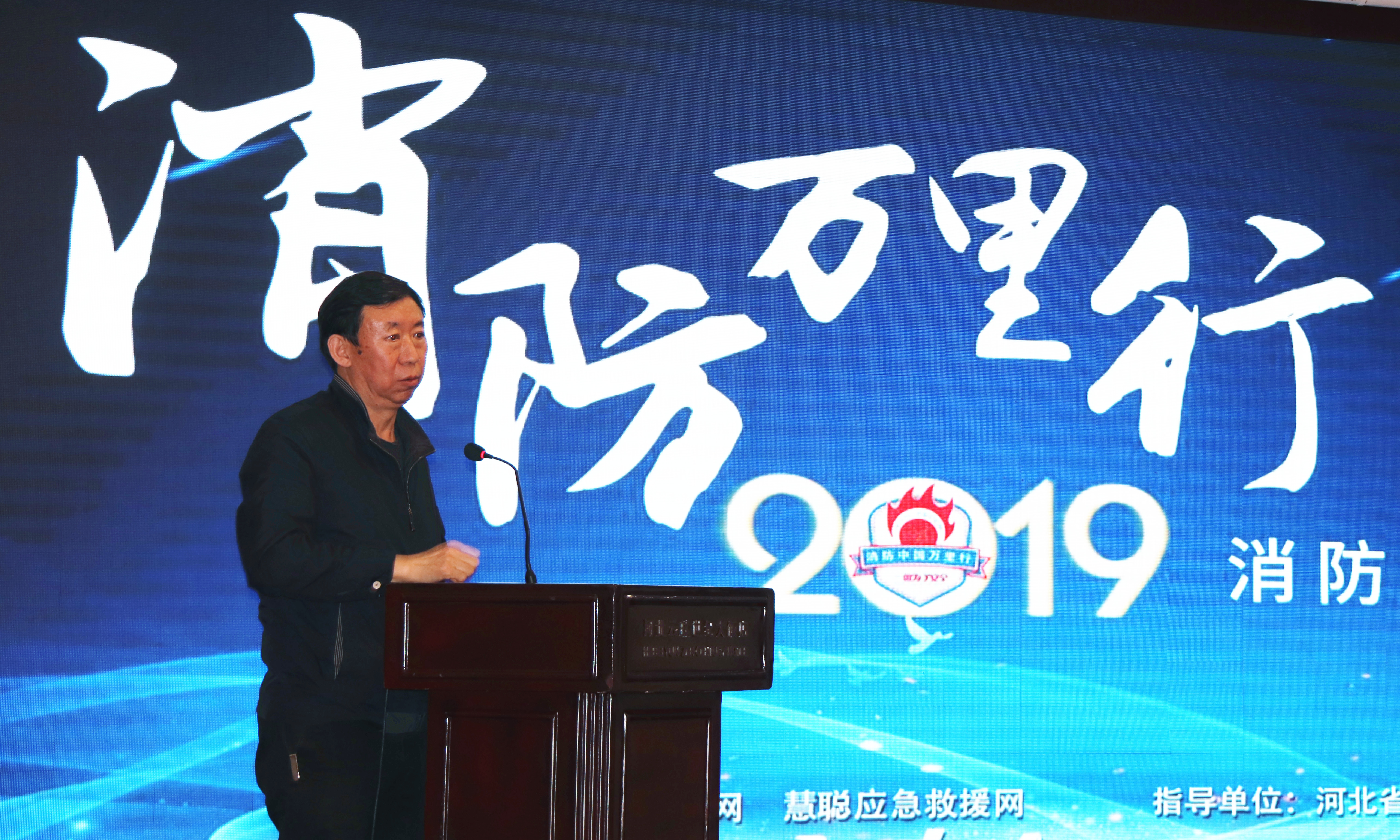 CC国际·(集团)官方网站