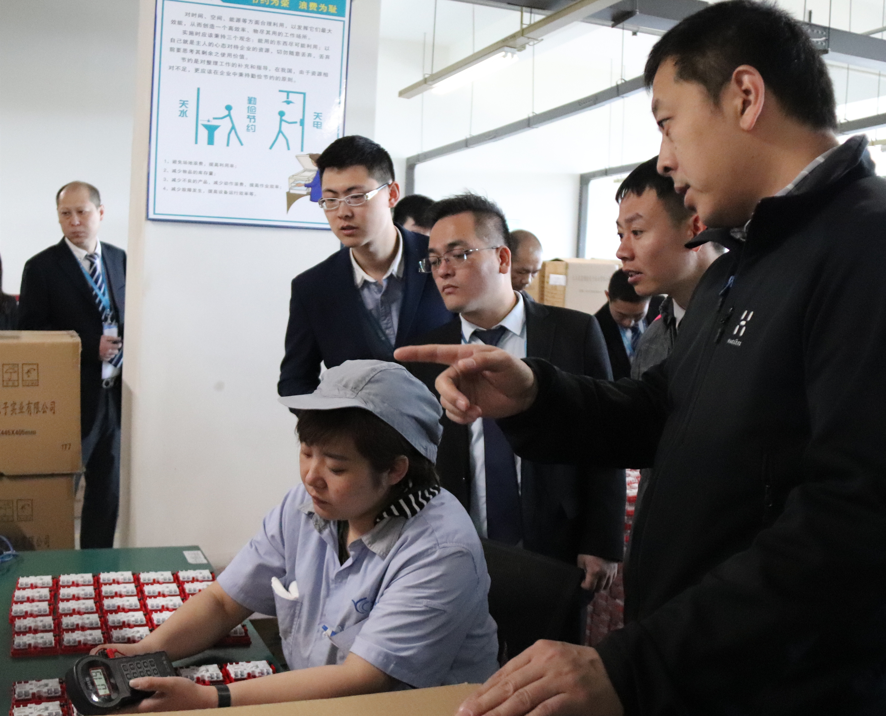 CC国际·(集团)官方网站