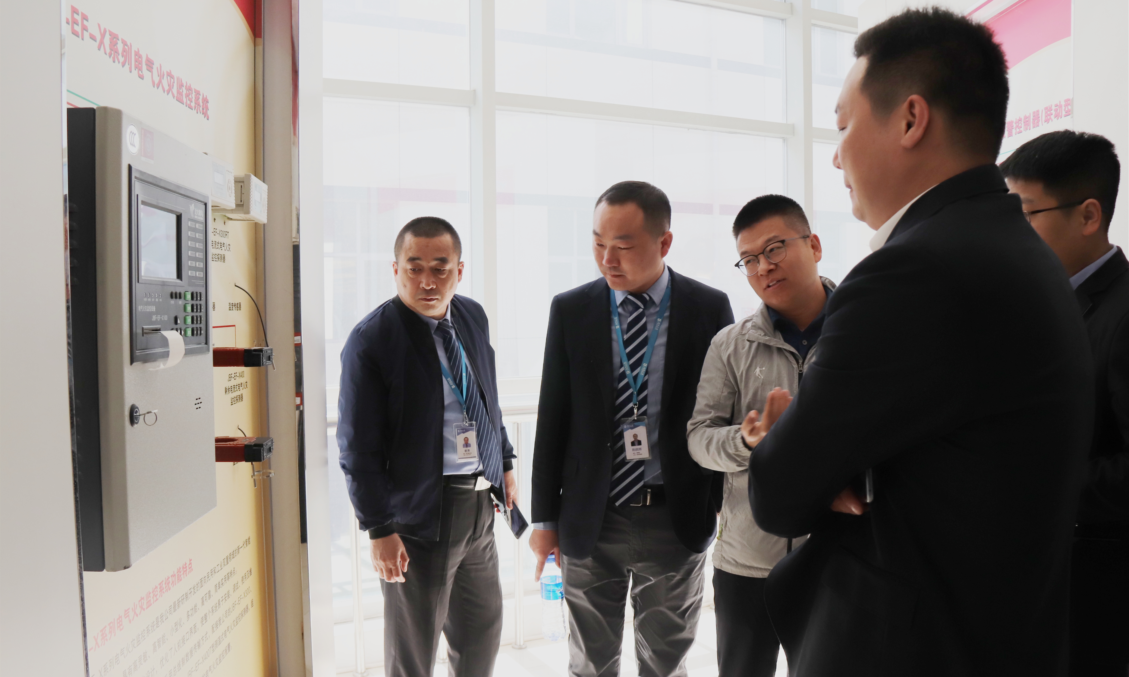 CC国际·(集团)官方网站