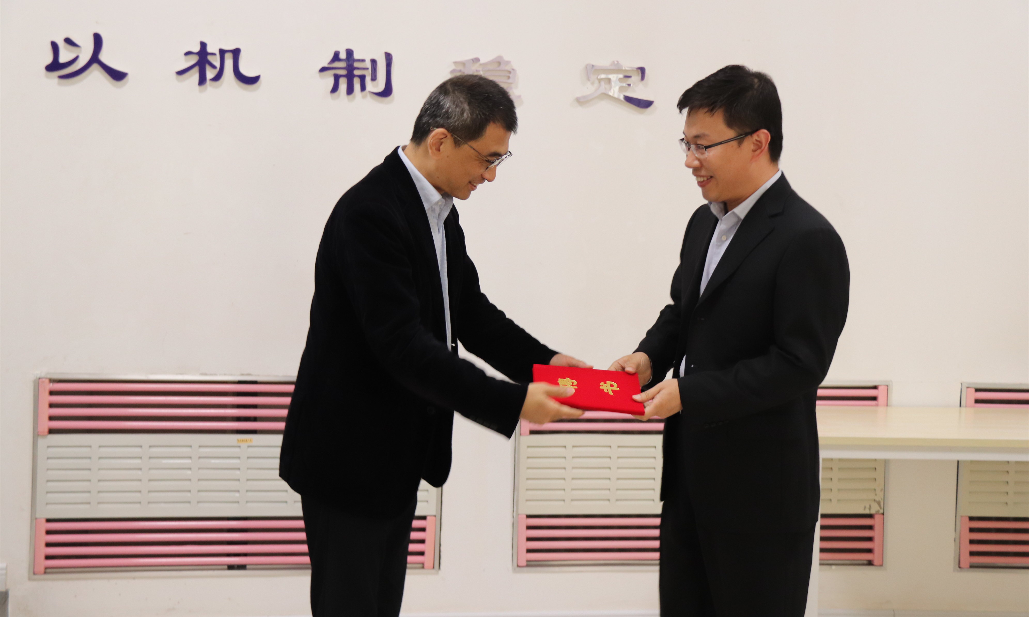 CC国际·(集团)官方网站