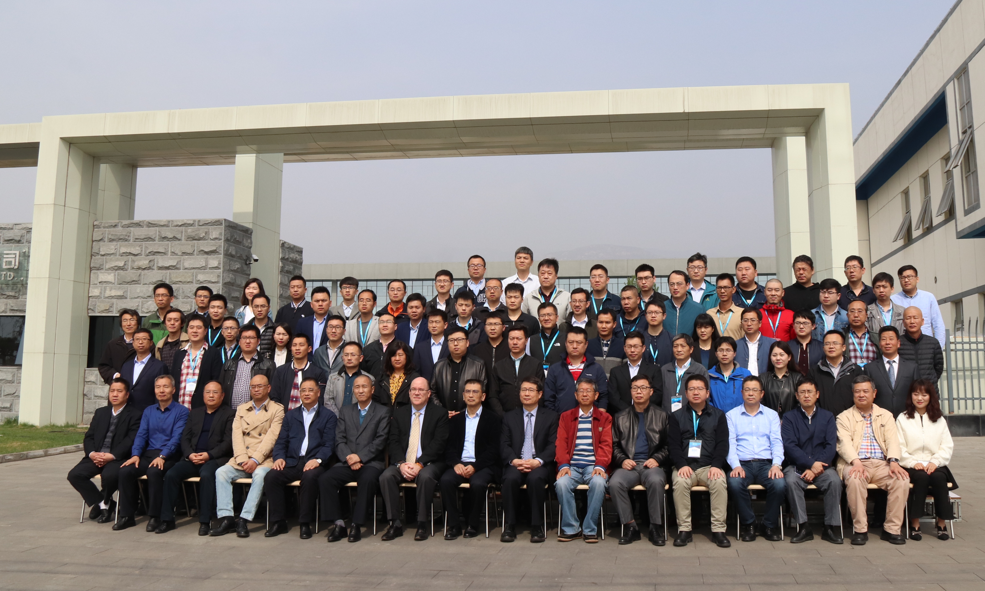 CC国际·(集团)官方网站