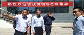 河北省政协副主席沈幼平到CC国际调查调研