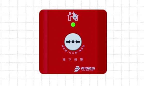 CC国际·(集团)官方网站