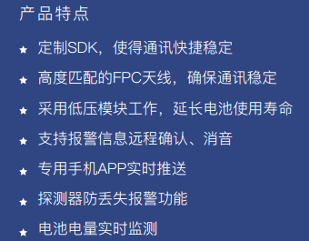 CC国际·(集团)官方网站