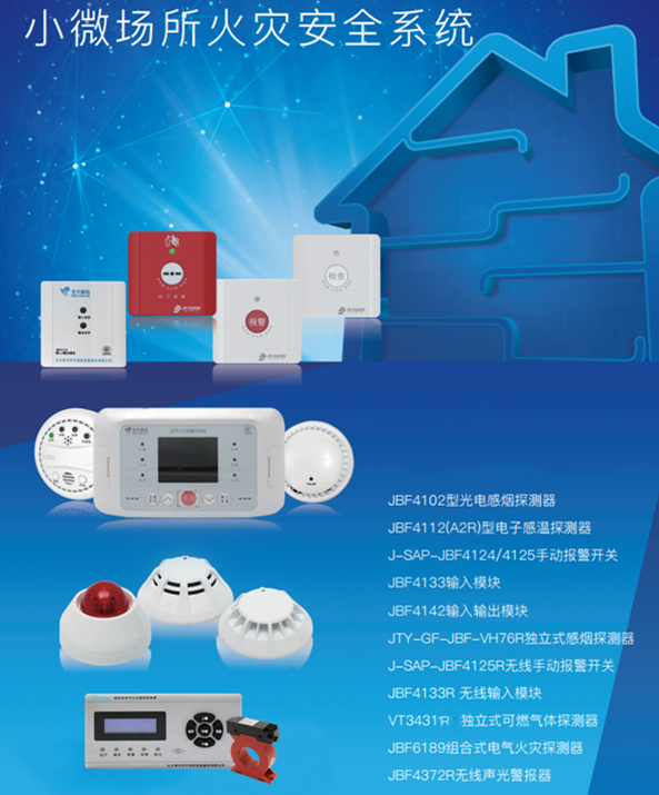 CC国际·(集团)官方网站