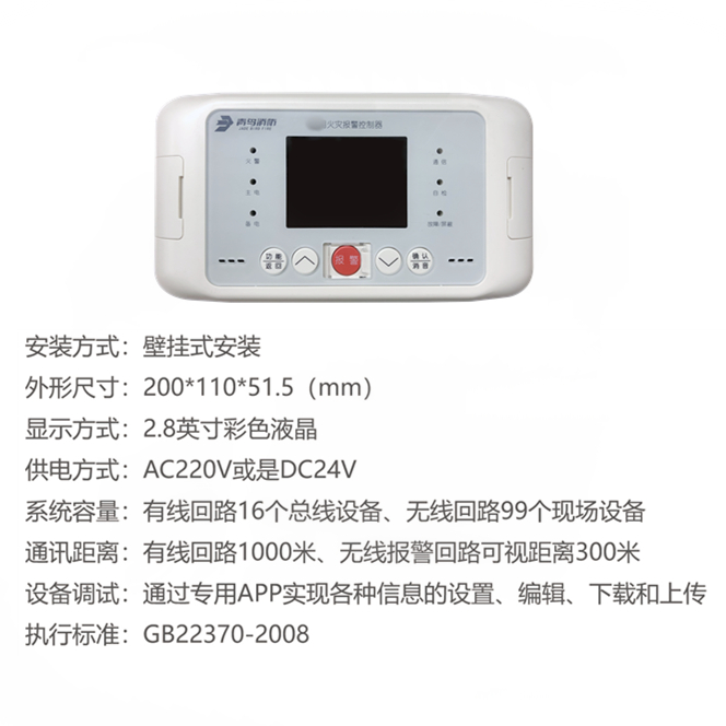 CC国际·(集团)官方网站