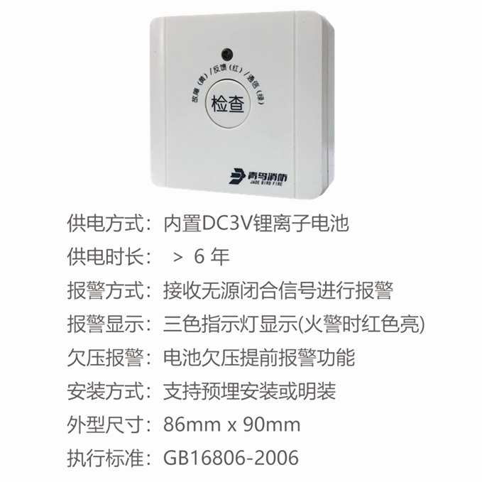 CC国际·(集团)官方网站