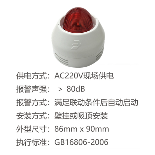 CC国际·(集团)官方网站