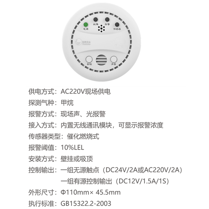 CC国际·(集团)官方网站