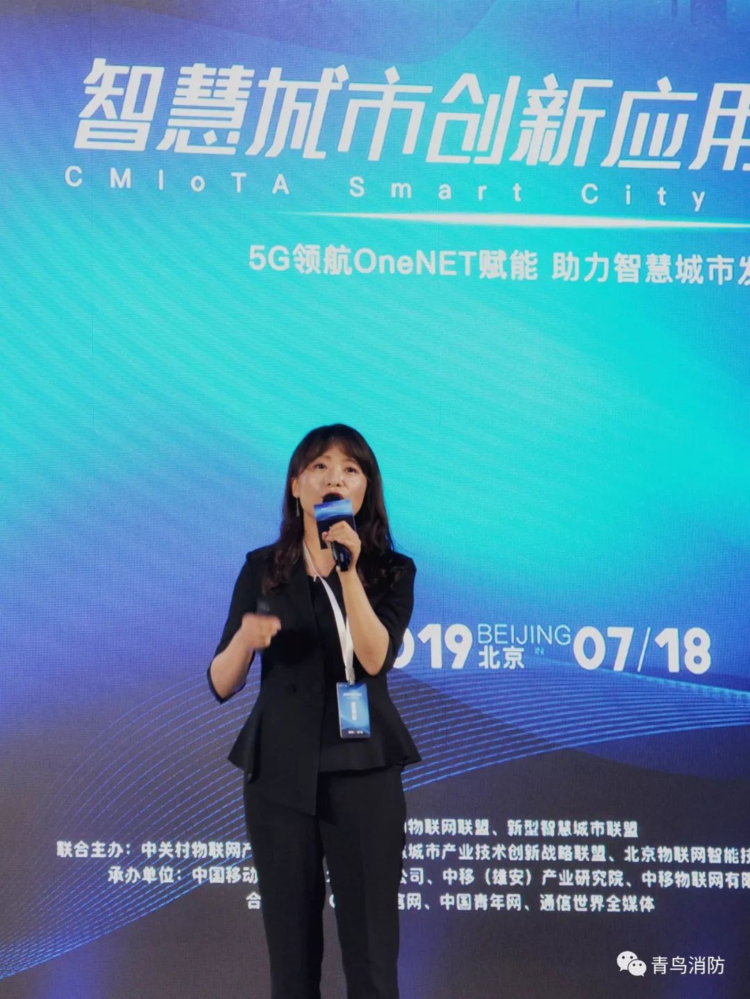 CC国际·(集团)官方网站