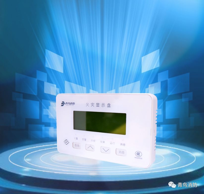 CC国际·(集团)官方网站