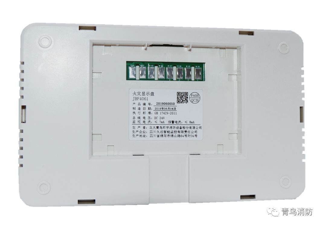 CC国际·(集团)官方网站