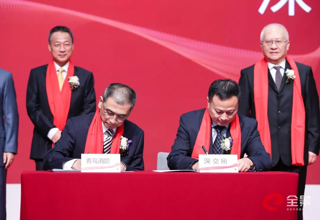 CC国际·(集团)官方网站