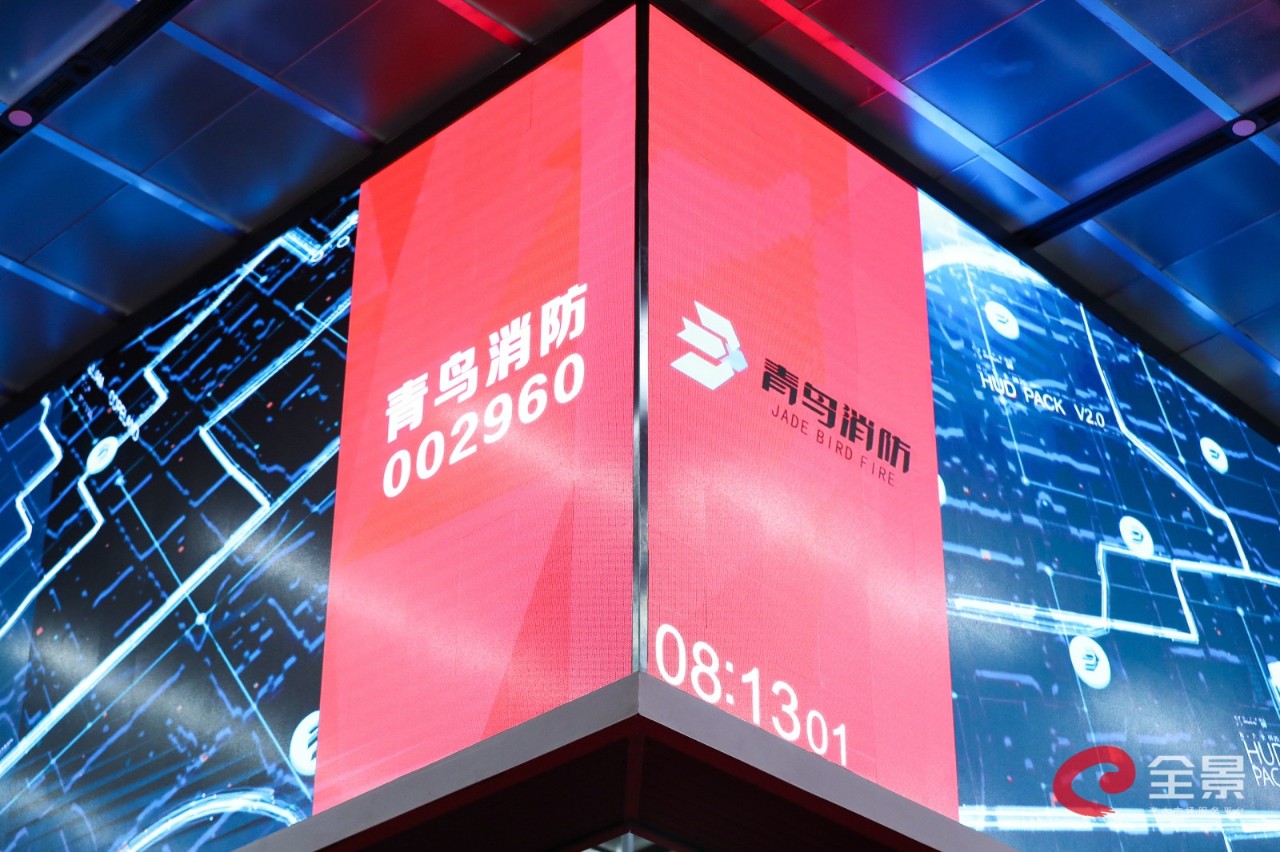 CC国际·(集团)官方网站