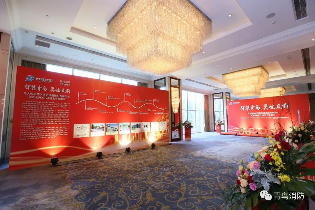 CC国际·(集团)官方网站