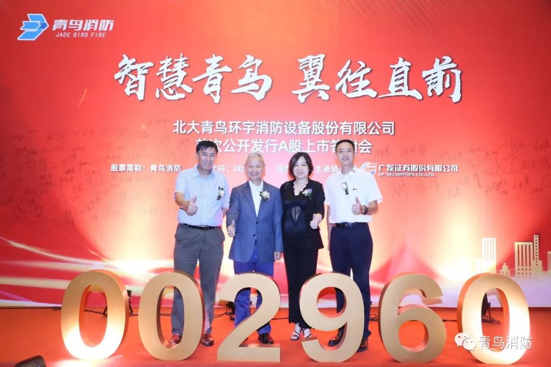 CC国际·(集团)官方网站