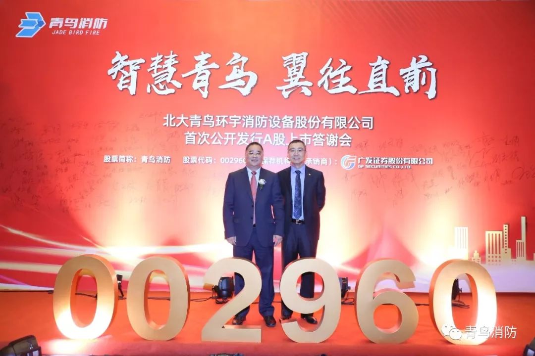 CC国际·(集团)官方网站