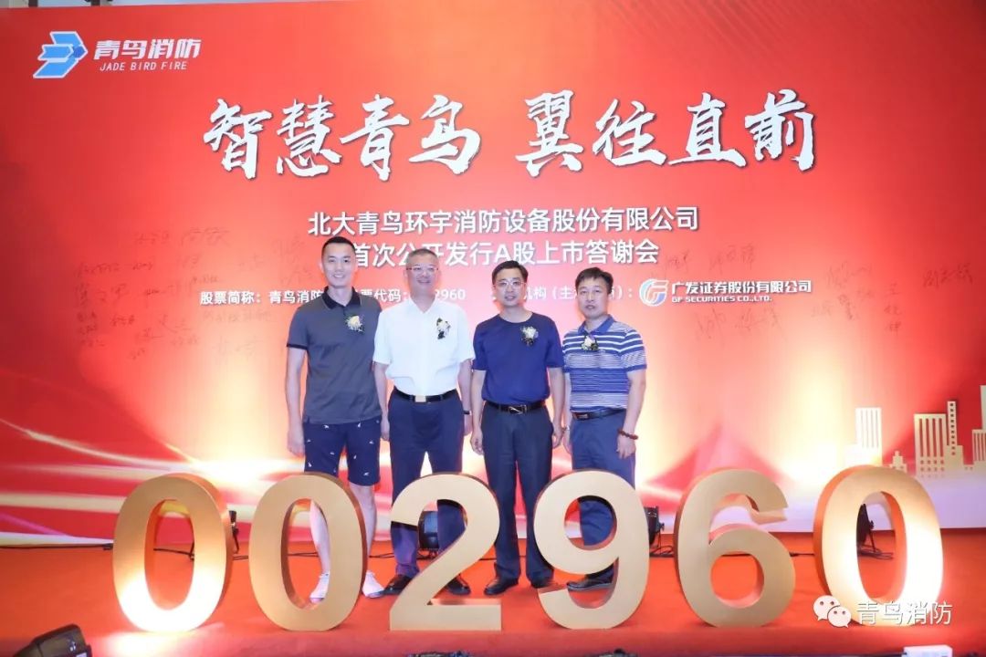 CC国际·(集团)官方网站