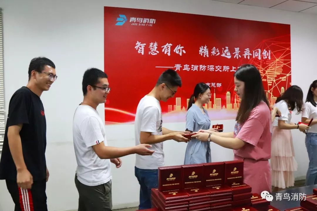 CC国际·(集团)官方网站