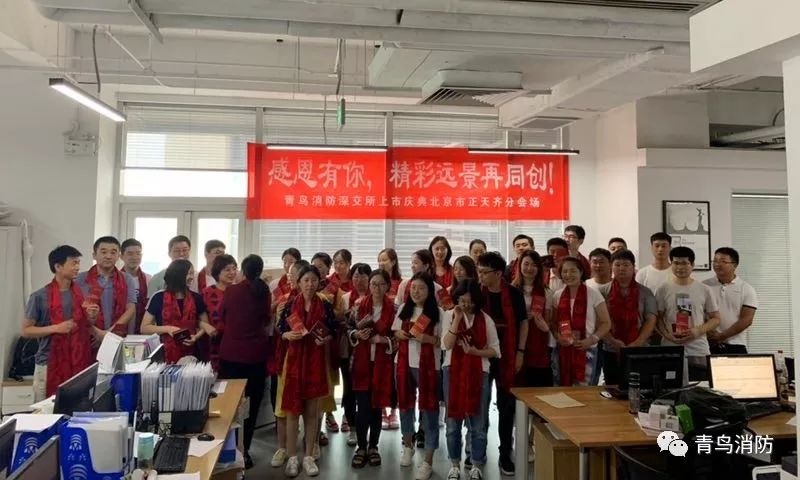 CC国际·(集团)官方网站