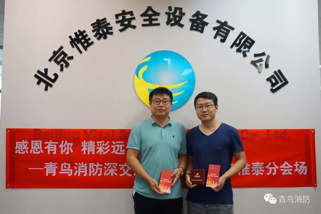 CC国际·(集团)官方网站