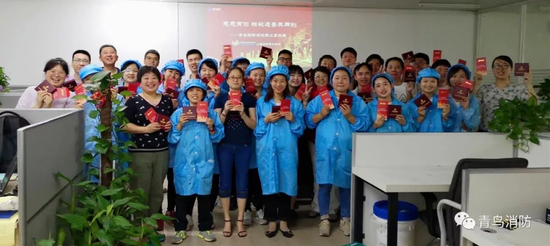 CC国际·(集团)官方网站