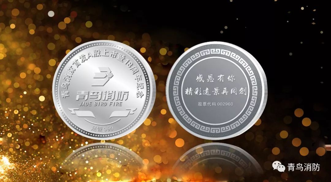 CC国际·(集团)官方网站