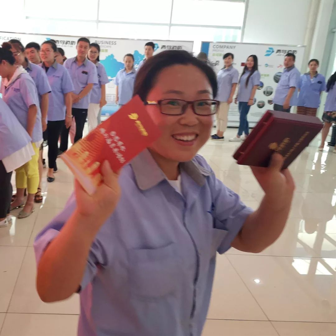 CC国际·(集团)官方网站