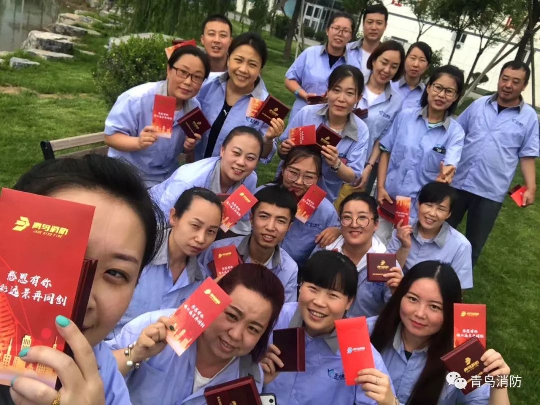 CC国际·(集团)官方网站