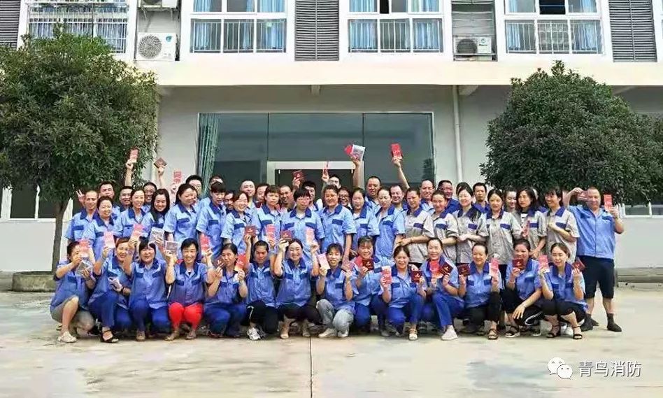 CC国际·(集团)官方网站