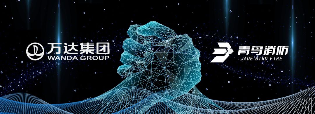 CC国际·(集团)官方网站